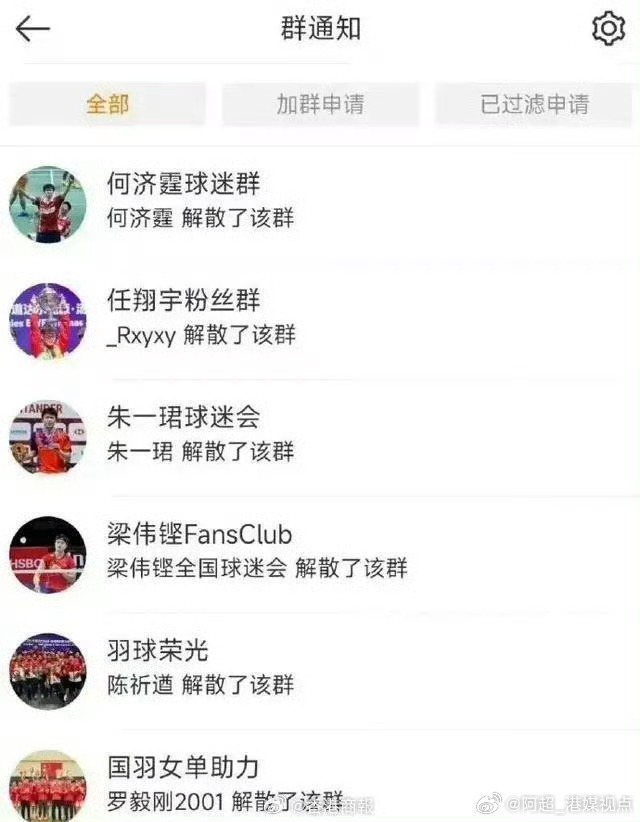 勝負