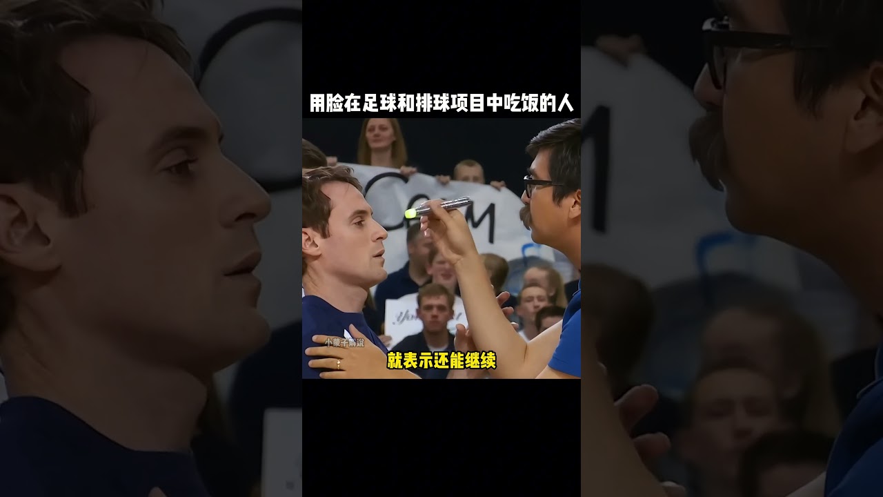 突总是不可