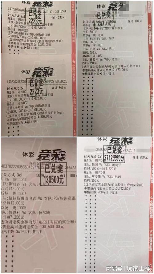 这一决定的