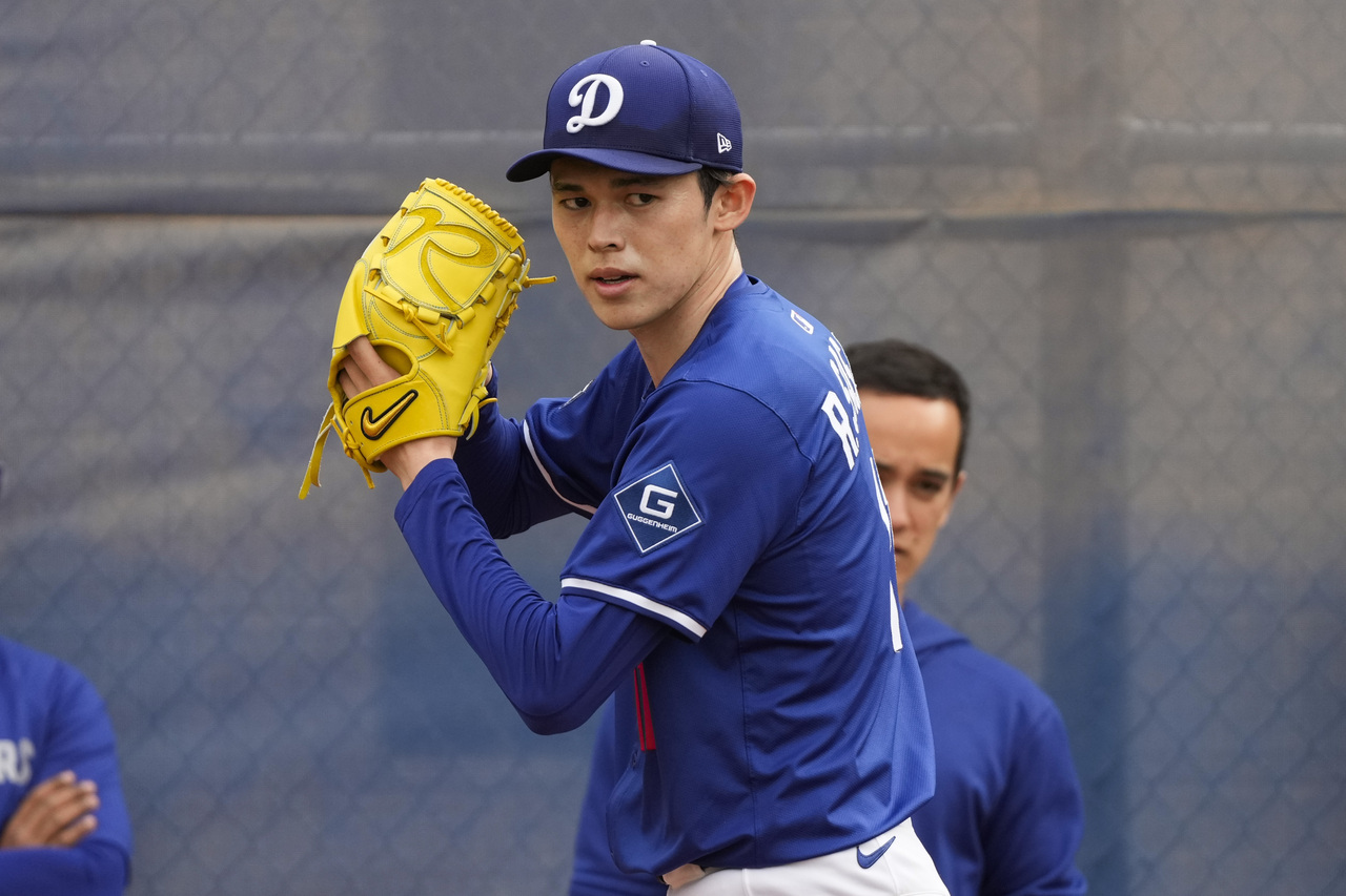 斯特魯斯
