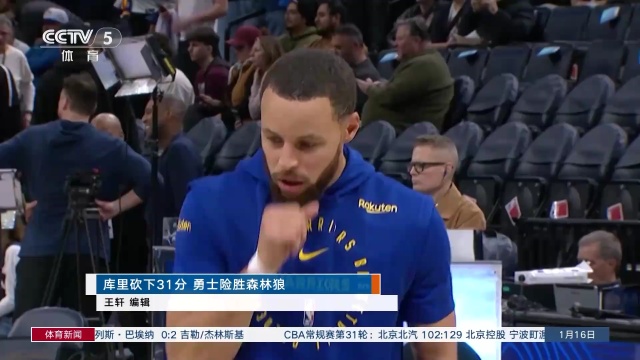 AC米蘭的