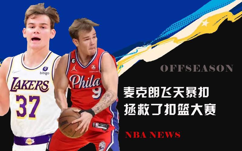 舞台上
