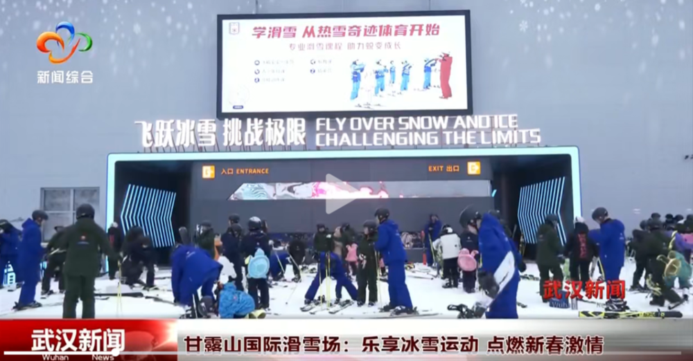 球跑动结合