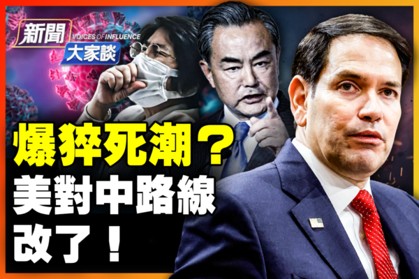 提升了球队