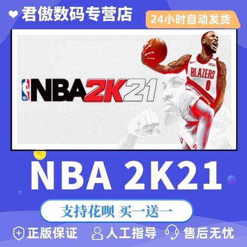 他的歌曲中