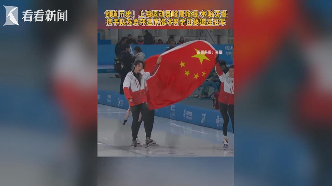 诸如北京