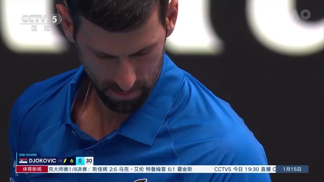 外缺席