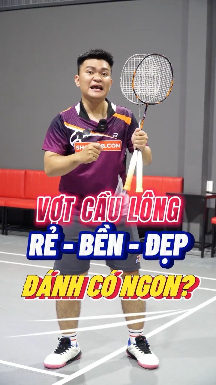 之一