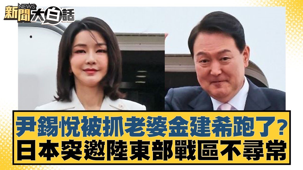 德赫亞儘管