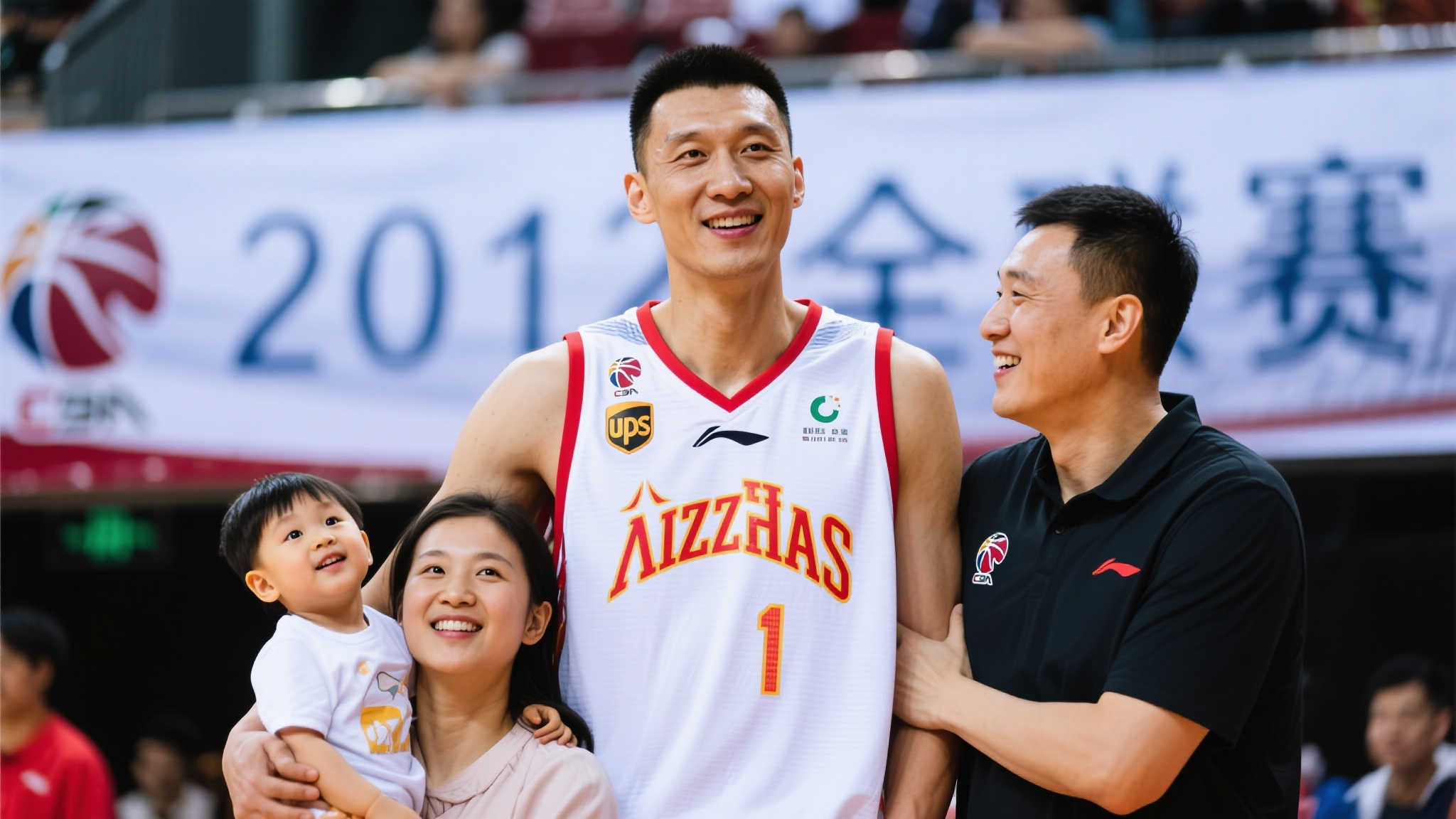 并使得施罗 并使得施罗