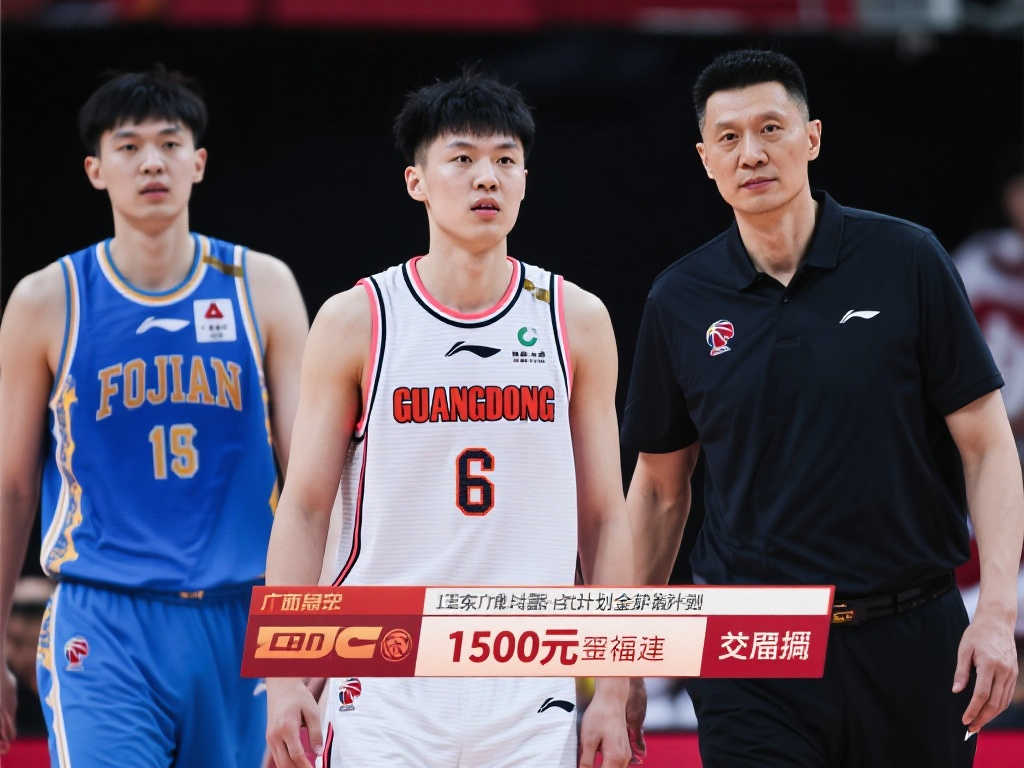 他们正在为 他们正在为