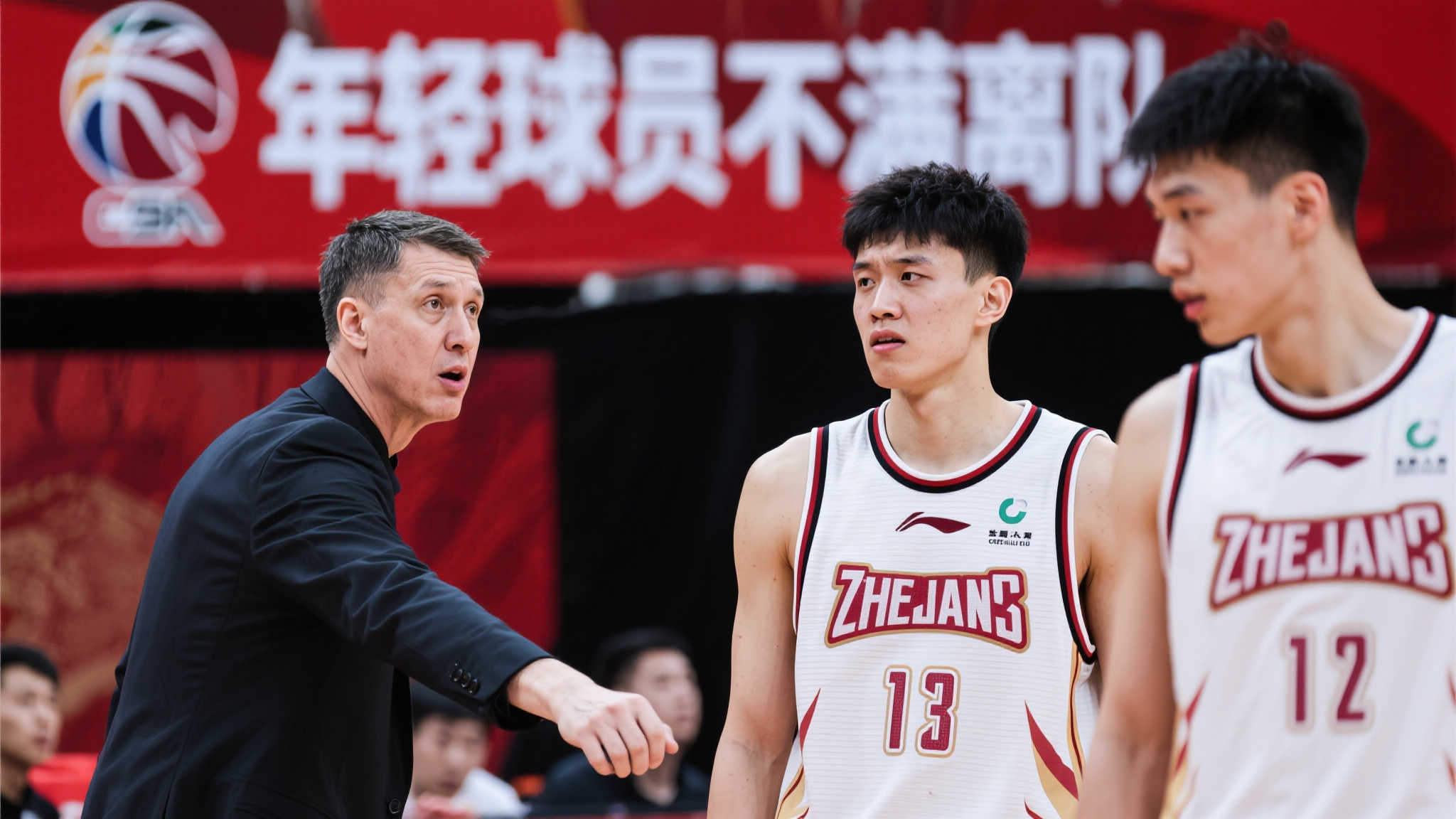 但欧冠对阵 但欧冠对阵