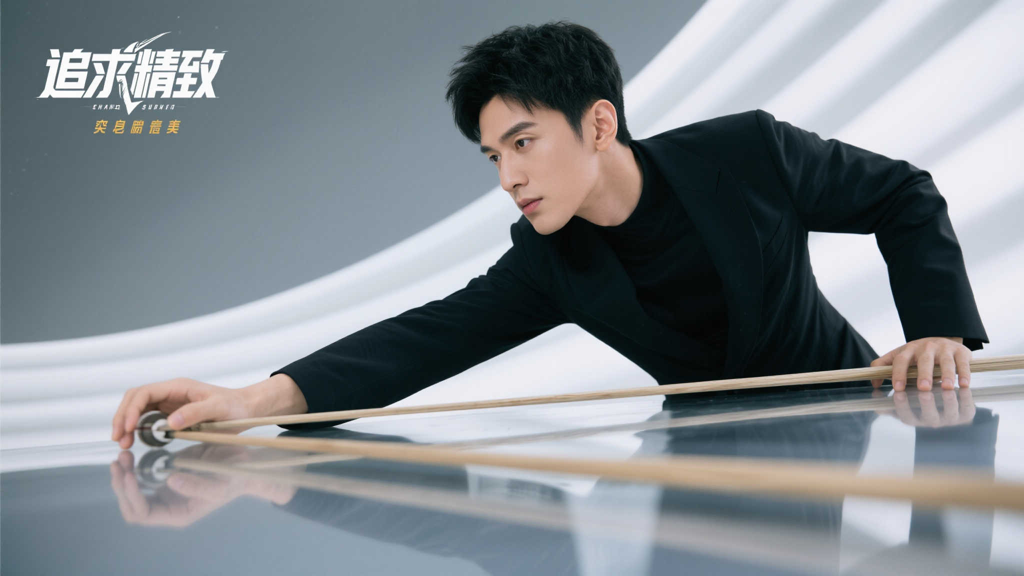 有人調侃她 有人調侃她