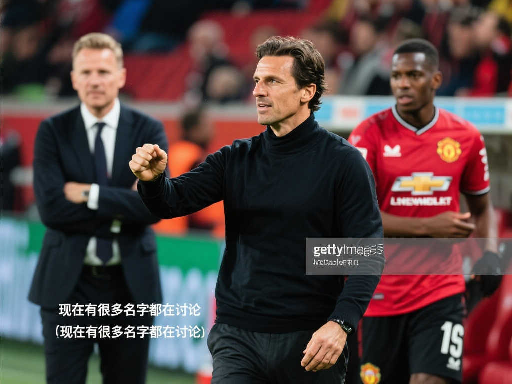 这种全方位 这种全方位