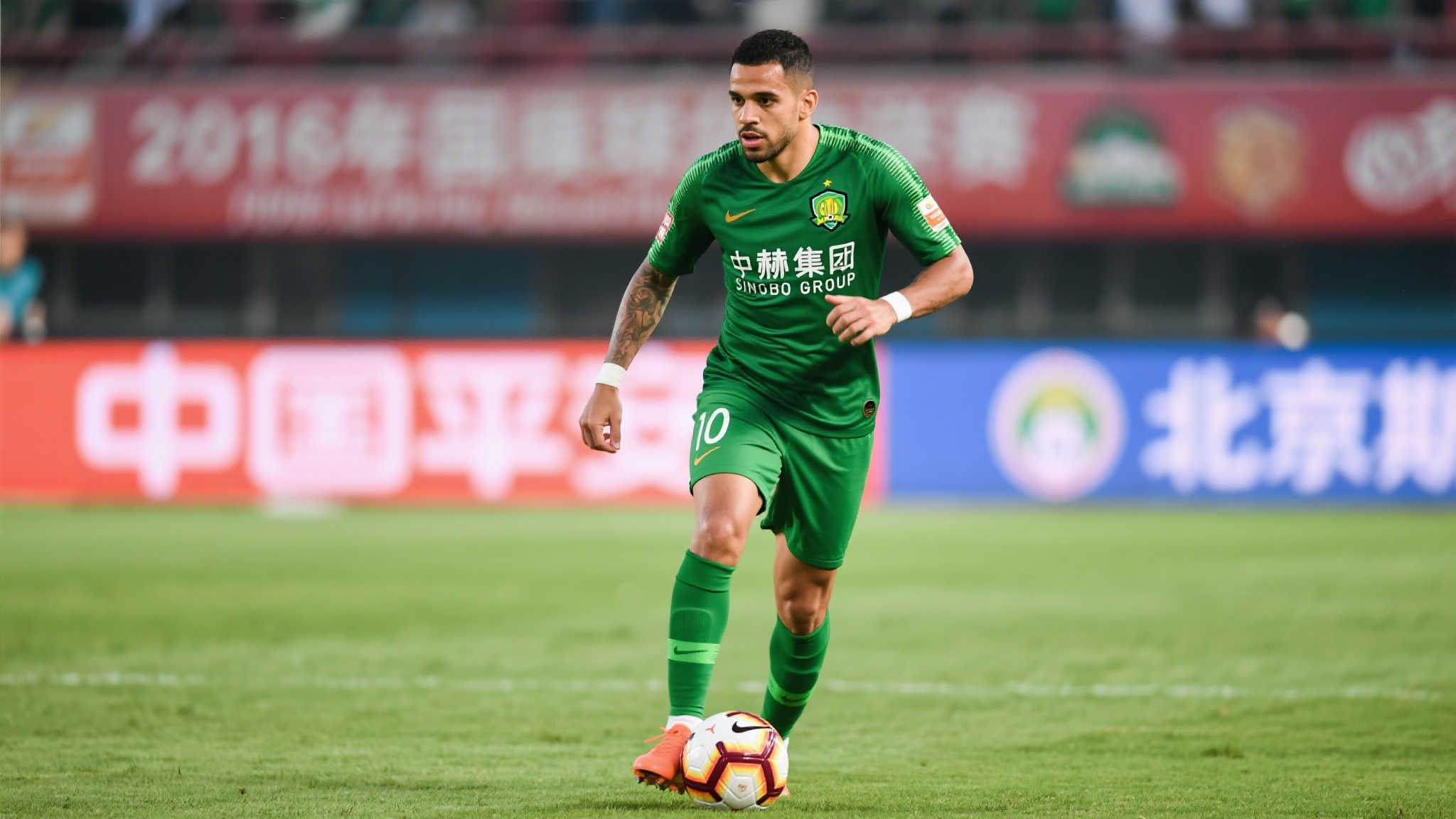 與吸引力 與吸引力