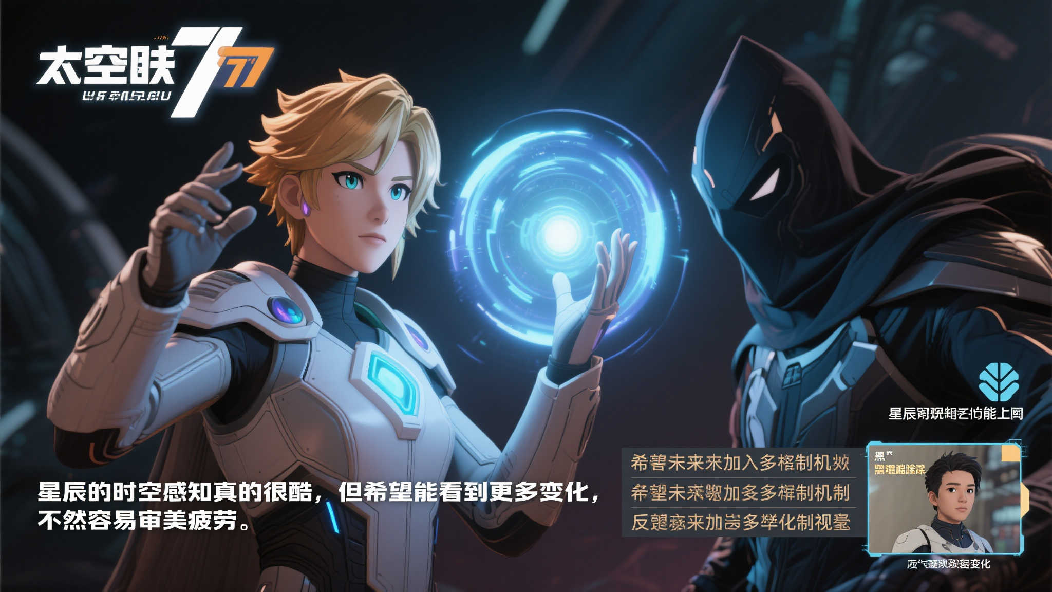 我省的体育 我省的体育