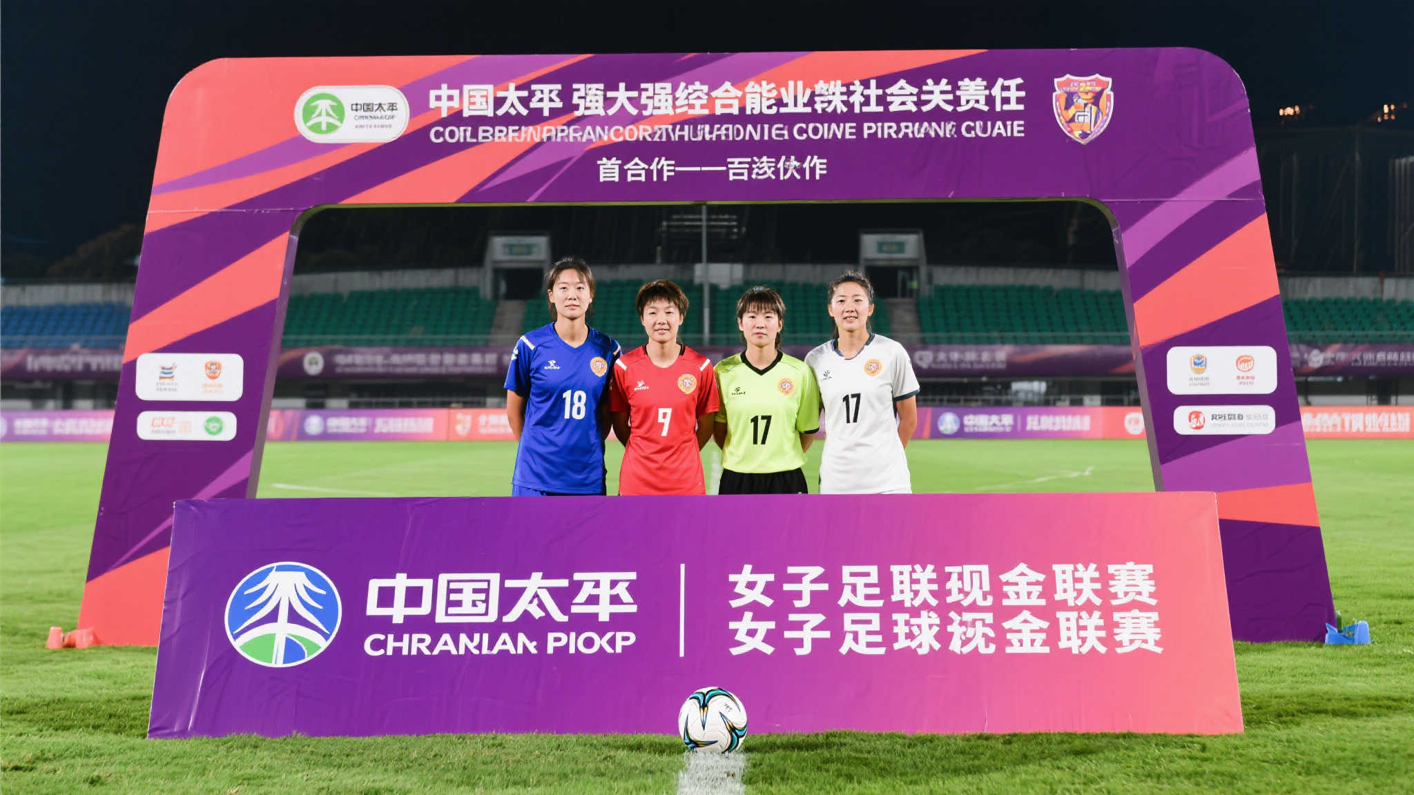 並不多見 並不多見